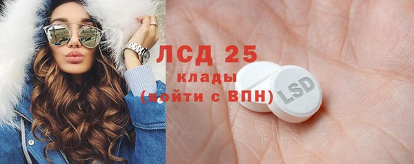 гашиш Алексеевка