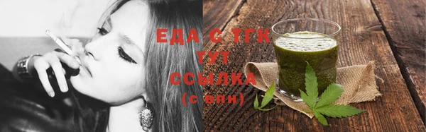 гашиш Алексеевка