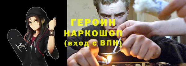 прущие крисы Арсеньев