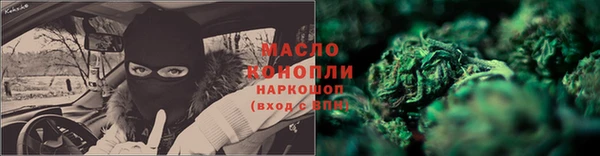 a pvp Абдулино