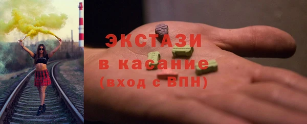 мет Алексин