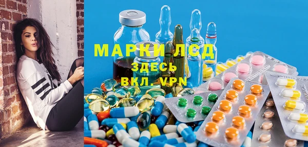 гашиш Алексеевка