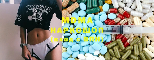 мет Алексин