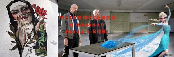 a pvp Абдулино